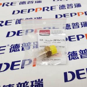 液壓螺母接頭 油嘴 710.204.011