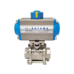 雙作用撥叉式氣動(dòng)執(zhí)行器 AD50-25S2