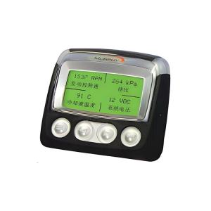 PV101-C 數(shù)字顯示器