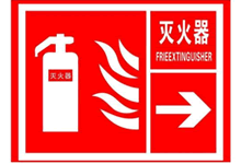 一張圖讓你讀懂滅火器壓力表