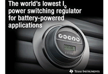 德州儀器(TI)靜態(tài)電流最低的新型功率開關穩(wěn)壓器可延長物聯(lián)網(wǎng)設計的電池使用壽命