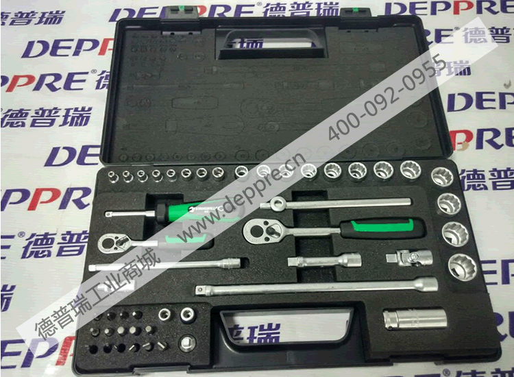 HAHN+KOLB/哈恩庫博套筒扳手