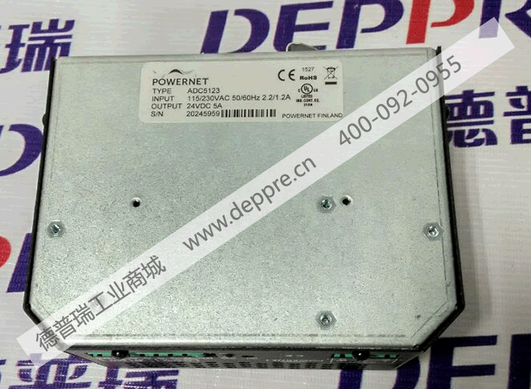 POWERNET 電源 ADC5123