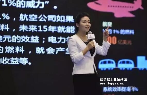 新工業(yè)革命的本質(zhì)是互聯(lián)網(wǎng)與工業(yè)的深度融合