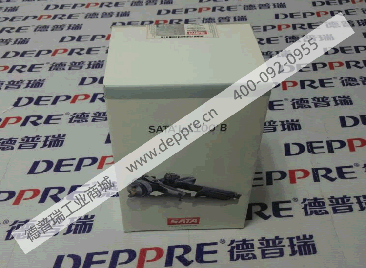 SATA噴槍Sata Jet 100B