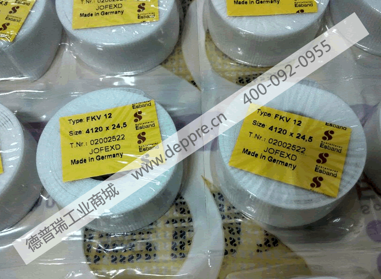 ESBAND綁帶FKV12 4120X24.5 ESBAND綁帶FKV12 4120X24.5