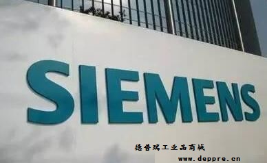 西門子股份公司