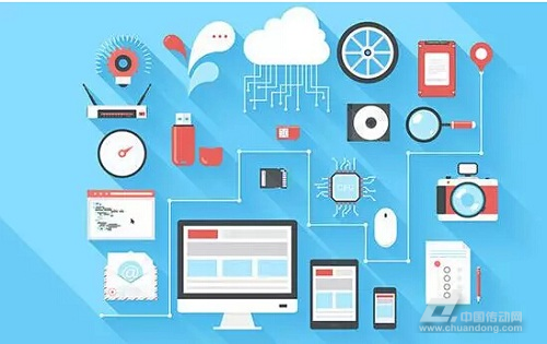 物聯(lián)網(wǎng)概念圖