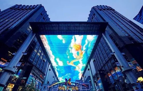 物聯(lián)網(wǎng)屏幕