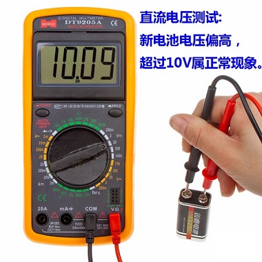 萬用電流表測試