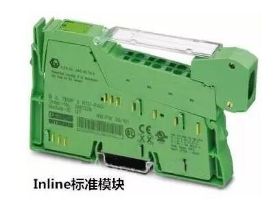 菲尼克斯Inline-eco安全繼電器