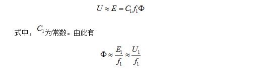 機器人計算公式