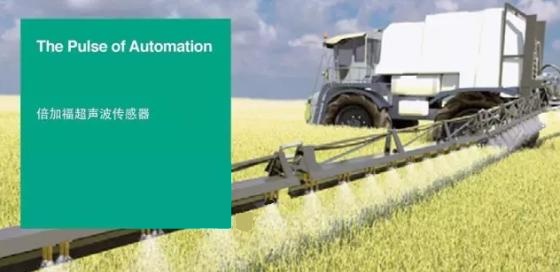 倍加福超聲波傳感器應(yīng)用