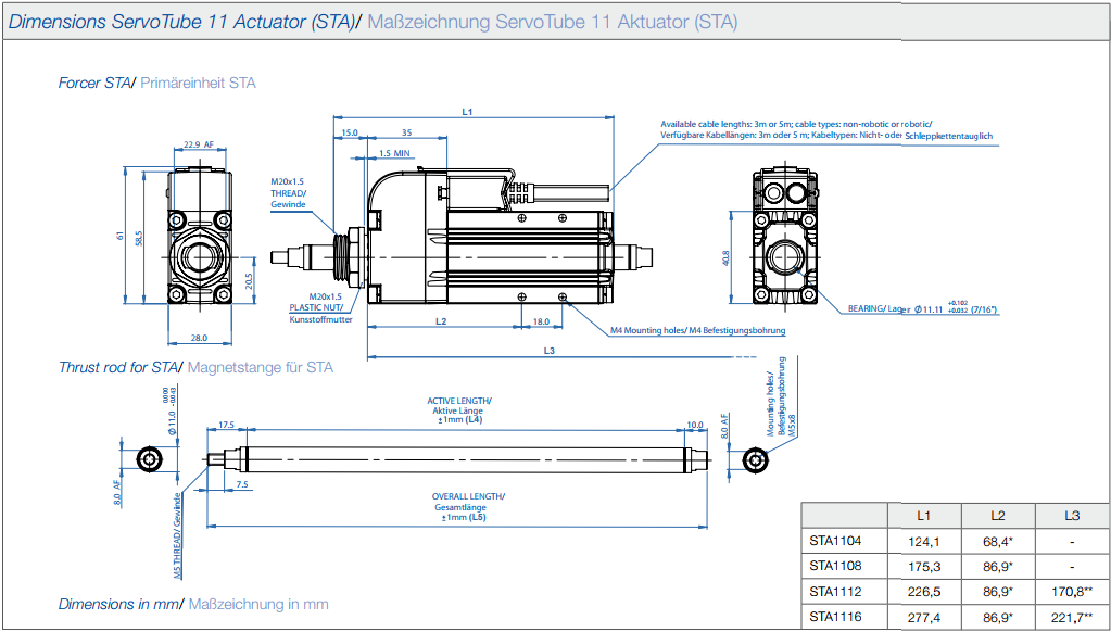 德恩科直線電機(jī)STA1104技術(shù)圖