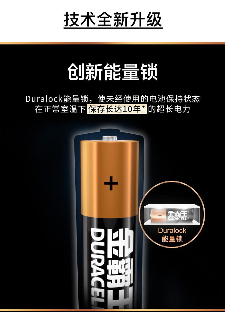 1567670466903712.jpg 7-8_04.jpg