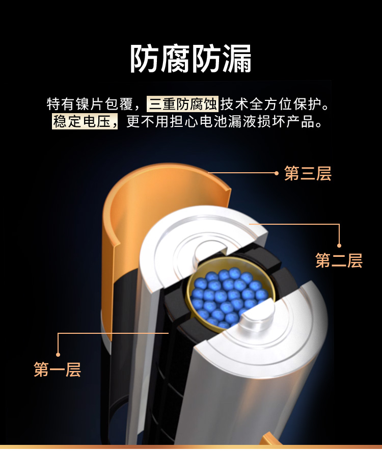 1567670480546855.jpg 7-8_06.jpg