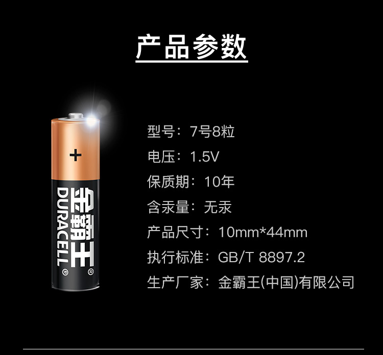 1567670498532064.jpg 7-8_08.jpg