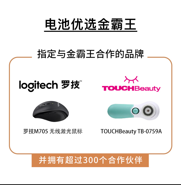 1567670522652509.jpg 7-8_10.jpg