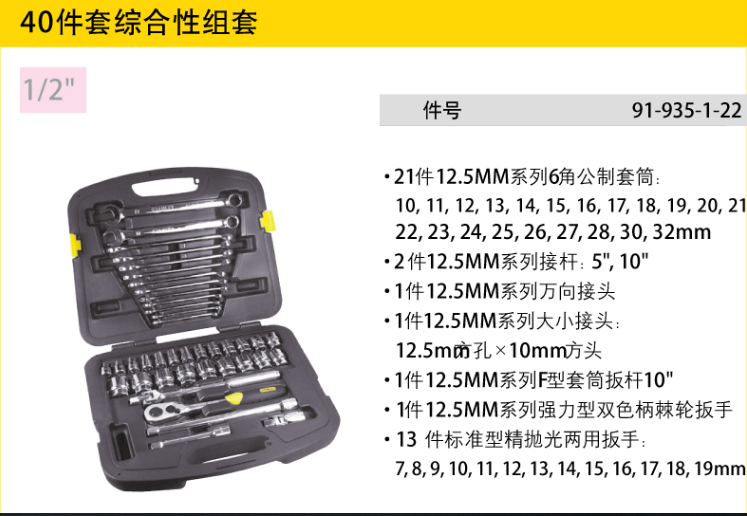 1591942676837949.png 28.png