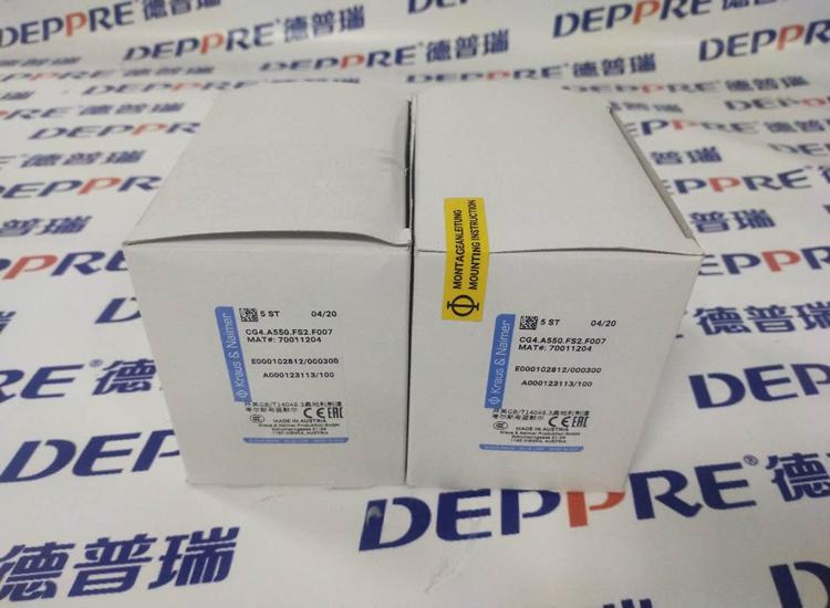 1594623712412804.jpg CG4-1 A550.jpg