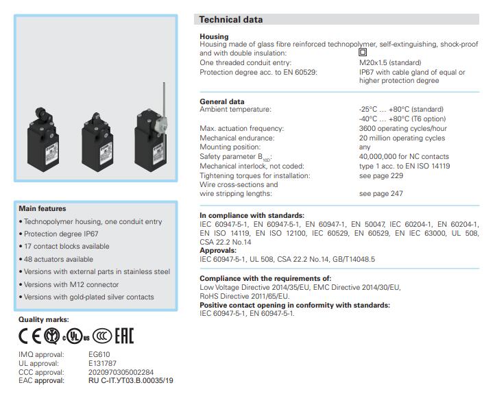 1689651729503457.jpg QQ截圖20230718114158.jpg