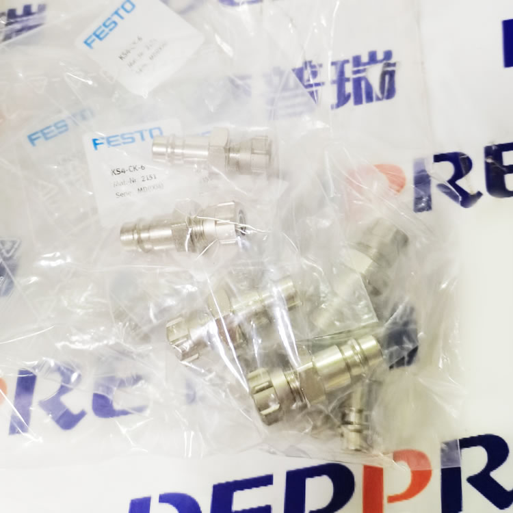 1695192263326882.jpg festo022.jpg