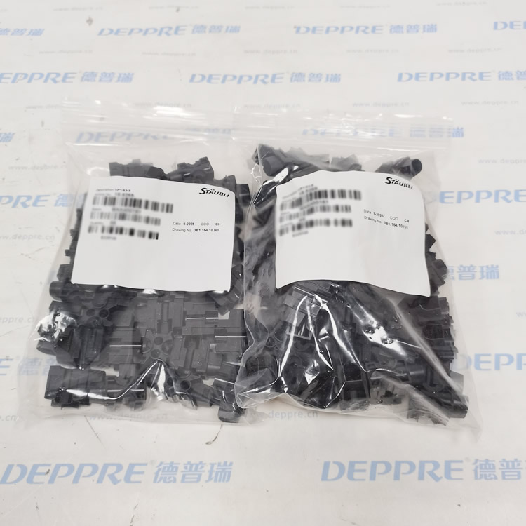 1762498273100535.jpg Staubli_I-P1 63-S_002.jpg